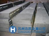 美國FINKL高級塑料鏡面模具鋼420
