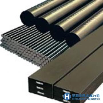 銷售F20鎢鋼進(jìn)口F20硬質(zhì)合金F20材料價(jià)格新報(bào)價(jià)