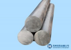 直銷優(yōu)質2A90鍛鋁