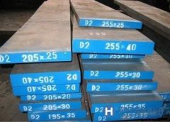 D2模具鋼/d2鋼材規(guī)格/D2圓鋼價格/D2鋼材質