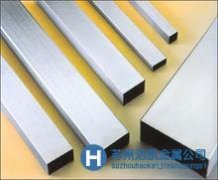 專業(yè)SB-304不銹鋼供應(yīng)商 SB-304價格新咨詢
