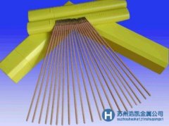 優(yōu)質(zhì)供應(yīng)SB-13青銅 SB-13青銅價格新報價