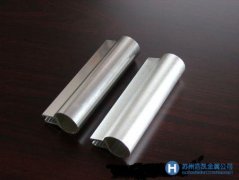優(yōu)質(zhì)供應(yīng)1035鋁合金 1035鋁合金價格新報價