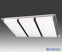 優(yōu)質(zhì)供應(yīng)7075-T6鋁合金 7075-T6鋁合金價格新報價