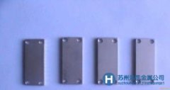 優(yōu)質(zhì)供應(yīng)HSn62-1錫黃銅 HSn62-1錫黃銅價格新報價